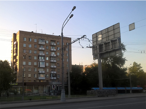 Установка уличного освещения