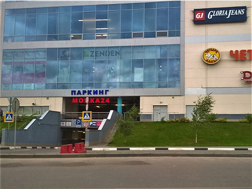 Электропроект