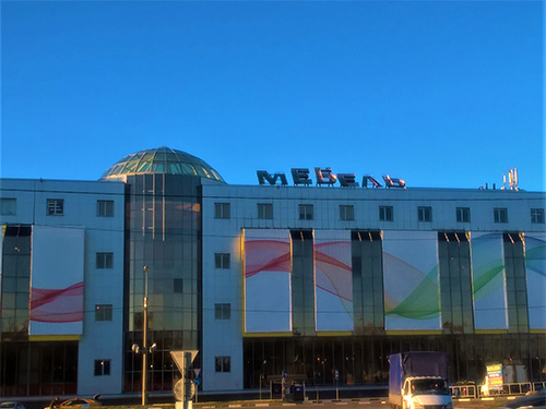 Электромонтажные работы Москва